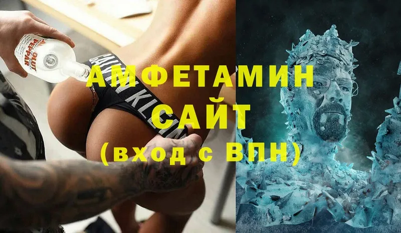 Amphetamine Premium  продажа наркотиков  Осташков 