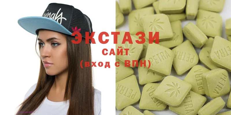 наркота  Осташков  Ecstasy 250 мг 